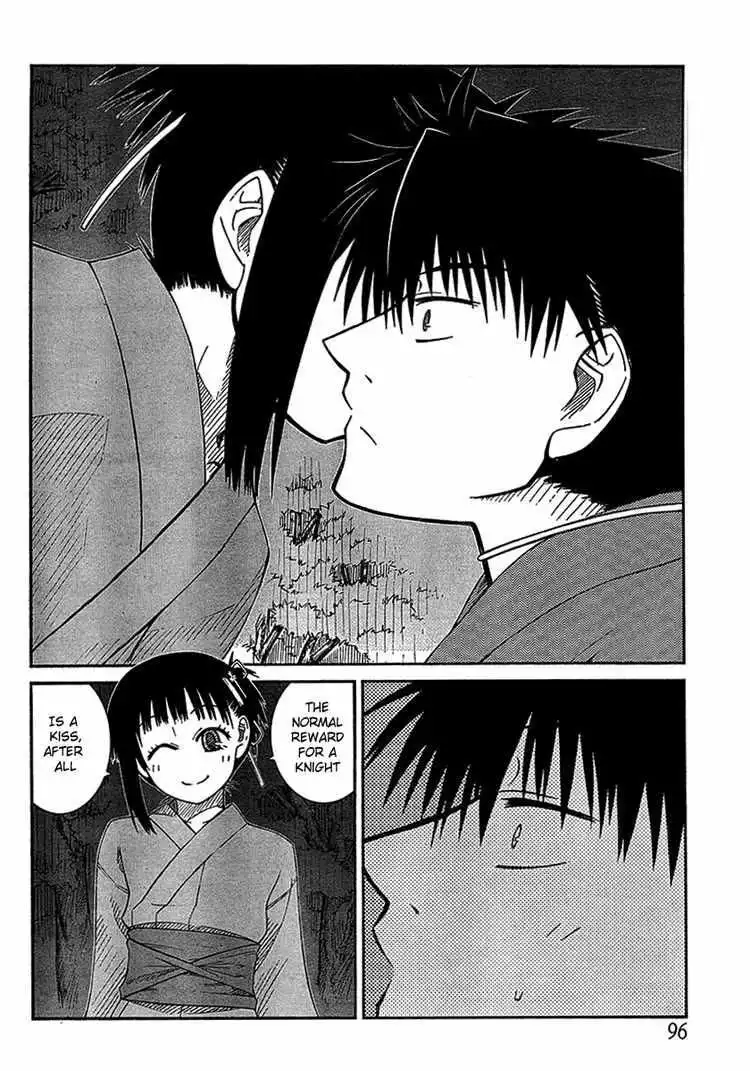 Prunus Girl Chapter 7 28